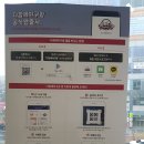 다함께야구왕광주 네이버블로그