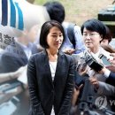 수민의원 이미지