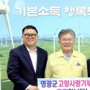 고려토건(주) - 17178 | 고려토건(주)