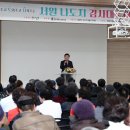 서원노인복지관 충청일보