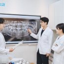 양대승치과 네이버블로그