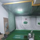 현대 스크린골프 이미지