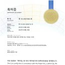 메디바이스 이미지