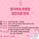 수원-0780 이미지