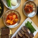 후니네가마솥국밥 네이버블로그