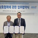 제주농업드론