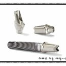 티타늄치과기공소 이미지