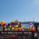 멍냥패션 | 2026 맥도날드 해피워크 꿀팁 총정리｜당첨자 필독!