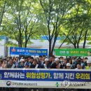 고용노동지청 이미지