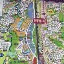 성호샤인힐즈A 경로당 | 용인의 미래도시가 될 곳 임장기