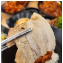 불끈낙지 이미지