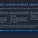 제이피유통