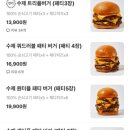 세븐패티버거 낙성대점