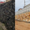 인천동암초등학교 이미지