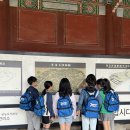 그땐 왜? 이야기로 풀어보는 한국사 - 조선후기~일제강점기 | 서울 역사 문화 탐방 창경궁 EBS 한국사 탐방