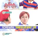 지지고 이미지
