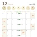 따뜻한 정신건강의학과의원 이미지