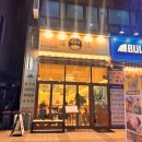 월성동 이래타워 이미지