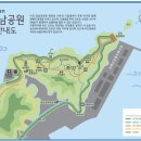 영국공사관 옛터 | 암남공원 송도용궁구름다리 | 부산 서구 암남동