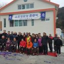 소포경로당 CNB뉴스