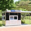 신암오토바이