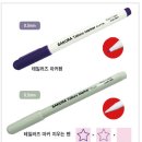 사쿠라(SAKURA) 이미지
