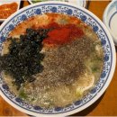 수육&칼국수