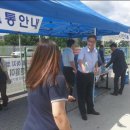 범물근린공원공영주차장 이미지