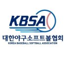 유선실업