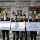 (주)홍익기술단 이미지