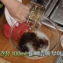 서울반찬