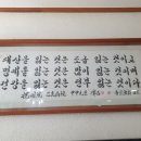 목포을지의원 이미지