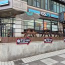 지에스25심곡본점 | 돌담흑돼지 연동본점 | 제주 구워주는 제주흑돼지맛집 추천