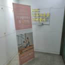 [에스바디워크 필라테스 송내점]에서, 기구필라테스로 봄맞이 운동해요!