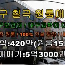 대학로1R-2 이미지