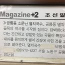 공릉동국수 네이버블로그