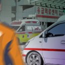 불은자동차 공업사 이미지