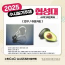 수원역씨앤씨미술학원
