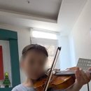 바이올린-기초(주간) 이미지