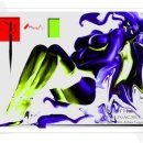 모던아트(Modern Art)