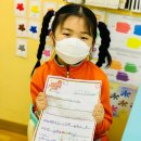 아일외국어학원 이미지