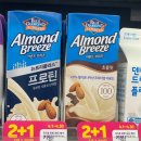 씨유수원킹덤점 이미지