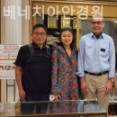 베네치아안경원 이미지