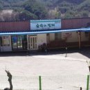 방동막국수