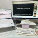디어나(Dear.na) | [2026'디어나 가계부']신혼부부 & 사회초년생 돈 관리 끝