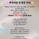 힐끗네일 네이버블로그