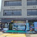 융창수산