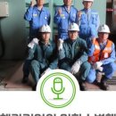 해광인력 네이버블로그