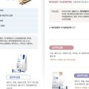 메디웍스 이미지