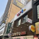 드는 | 명동반지공방 반지야놀자 명동점에서 맘에 쏙 드는 반지 만든 후기